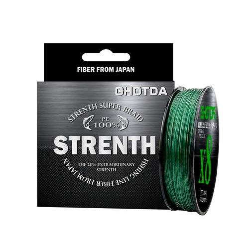 Ghotda 100m Fishing Line Super Strong Japanese 100