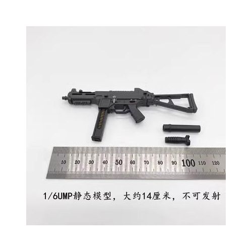 Generic 1/6 UMP Galil Assault Rifles ZYTOYS ZY2015 KAR.98K Fits 12 Inch ...