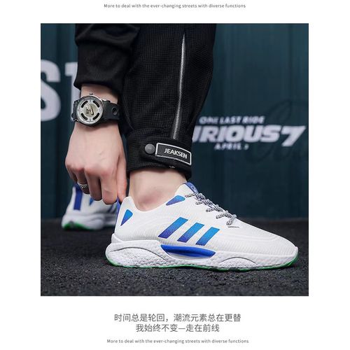 product_image_name-Fashion-New Men's Sport Casual Breathable Lightweight Running Sneakers Shoes- White-4