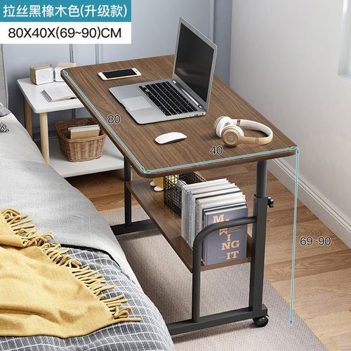 Generic Foldable Adjustable Durable Laptop Table - image 2