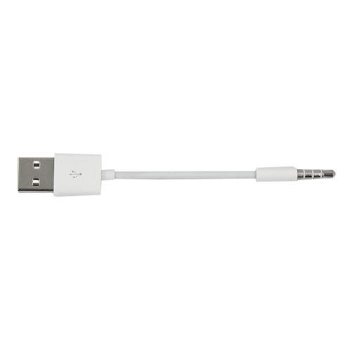 Generic USB CHARGER DATA CABLE FOR APPLE IPOD SHUFFLE 1ST | Jumia Nigeria