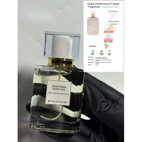 product_image_name-KAYALI-Undiluted perfume oil -1