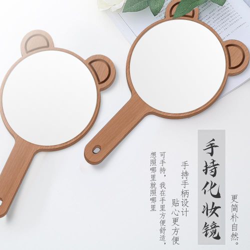 product_image_name-Fashion-Panda Mirror Silicone Mold – Handheld Resin Mirror Frame Mold-4