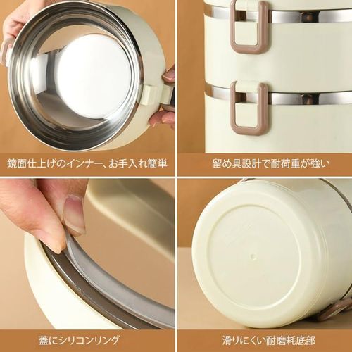 product_image_name-Generic-2 Layer Children Portable Stainless Steel Insulated Lunch Box-5