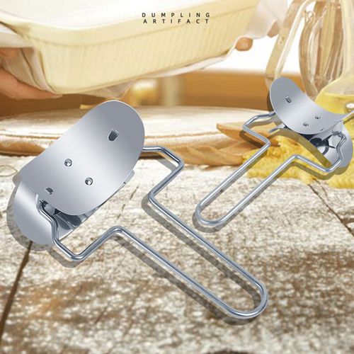 Stainless Steel Dumpling Maker Mould Press Meat Pie Pastry Dough Cutter  Tool