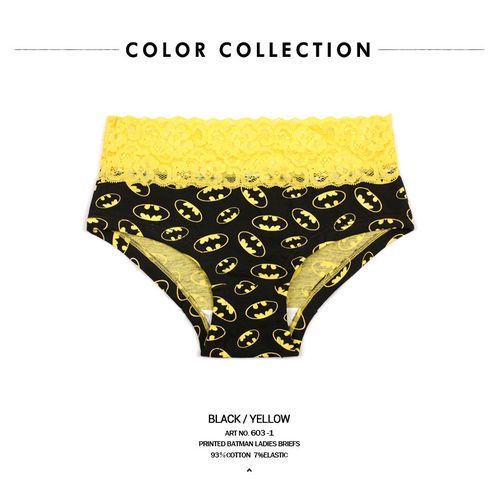 Womens Yellow Panties - Underwear, Clothing