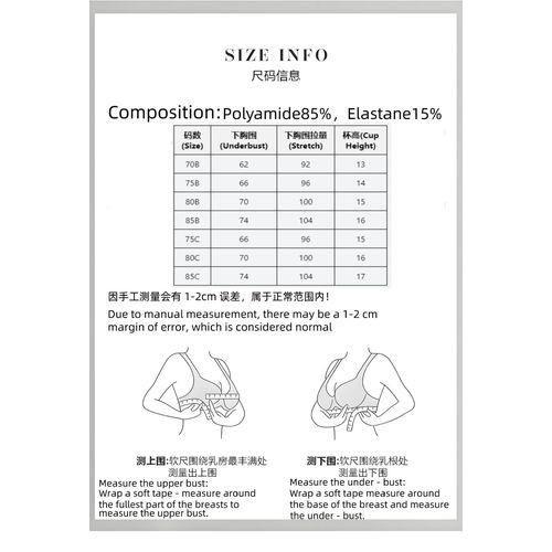 product_image_name-Fashion-Black Transparent Strap Backless Bra-3