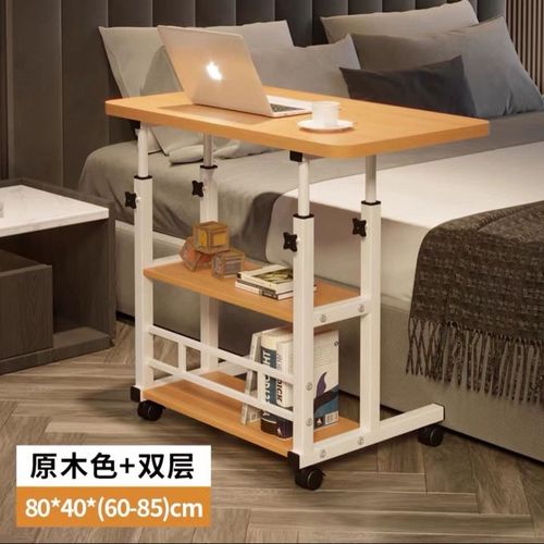 Generic Adjustable Multifunctional Desk - Laptop Table