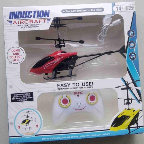 Generic Hot Sale Tiktok Two Channel Remote Control Aircraft Intelligent Drop Resistant Infrared Induction Vehicle Helicopter Toy Jumia Nigeria