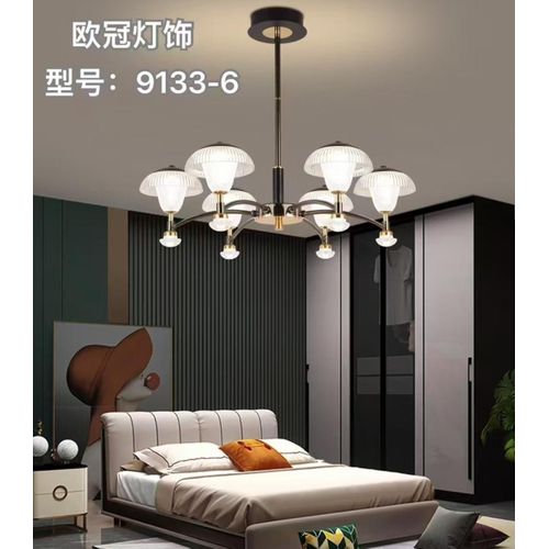 product_image_name-Generic-Luxury ceiling drop unique design chandelier/ lighting/unique home decor/ home aesthetics.-1