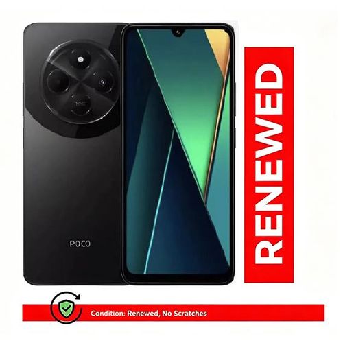 Poco C75 - 6.88