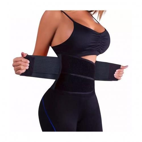 Waist trainer best sale price on jumia