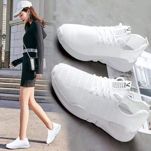 My Favorite White Sneaker - LIFE WITH JAZZ | Smart casual outfit, Sneakers  outfit casual, Smart casual women outfits