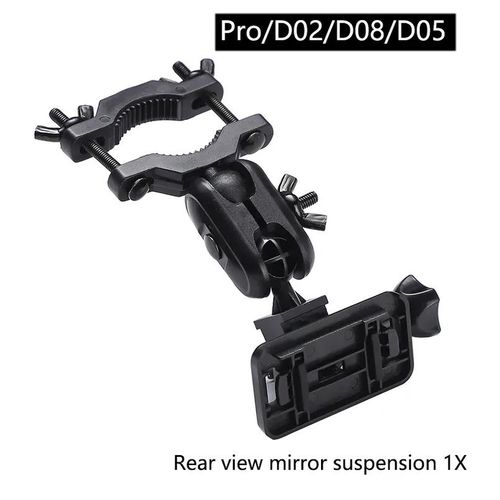 Suspension Mount D08
