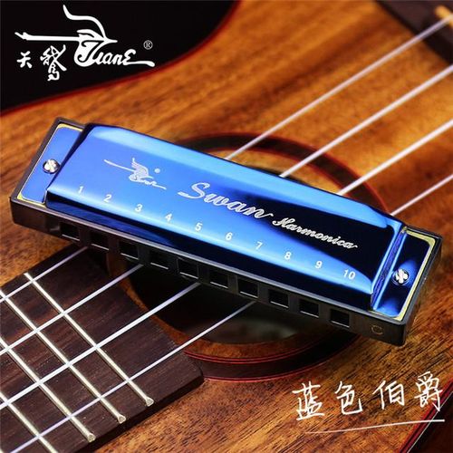 Generic Harmonica 10 Holes 20 Tones Blues Jazz Rock Folk Chromatic Harmoni Music Musical Instrument Diatonic Mouth Harp Swan 6 Colors Jumia Nigeria