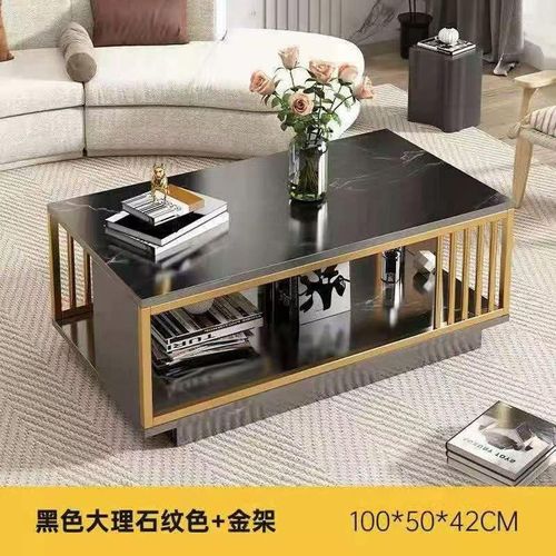 Generic Homely Center Table Coffee Table Home Office Furniture Jumia Nigeria