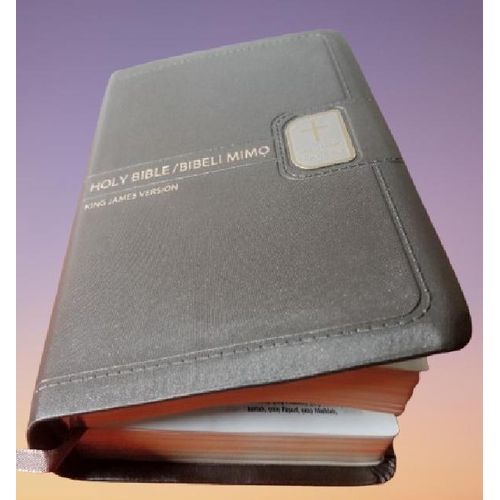 product_image_name-Generic-The Holy Bible / Bibeli Mimo KJV- English & Yoruba Side By Side Bonded Leather Black Color-1