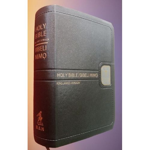 product_image_name-Generic-The Holy Bible / Bibeli Mimo KJV- English & Yoruba Side By Side Bonded Leather Black Color-2