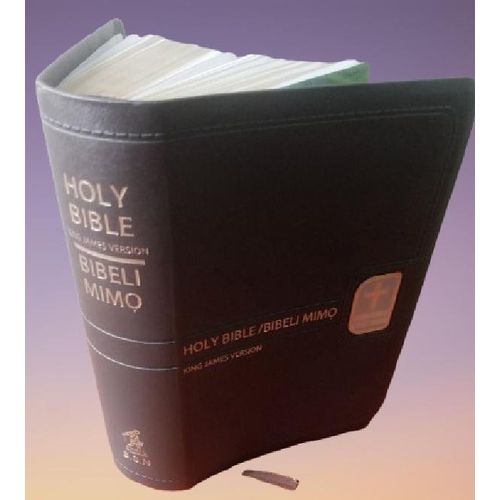 product_image_name-Generic-The Holy Bible / Bibeli Mimo KJV- English & Yoruba Side By Side Bonded Leather Black Color-3