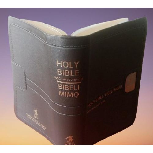 product_image_name-Generic-The Holy Bible / Bibeli Mimo KJV- English & Yoruba Side By Side Bonded Leather Black Color-4