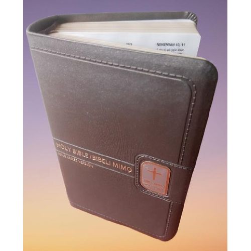 product_image_name-Generic-The Holy Bible / Bibeli Mimo KJV- English & Yoruba Side By Side Bonded Leather Black Color-5