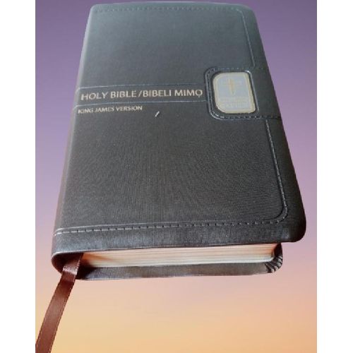 product_image_name-Generic-The Holy Bible / Bibeli Mimo KJV- English & Yoruba Side By Side Bonded Leather Black Color-6
