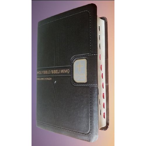 product_image_name-Generic-The Holy Bible / Bibeli Mimo KJV- English & Yoruba Side By Side Bonded Leather Black Color-7