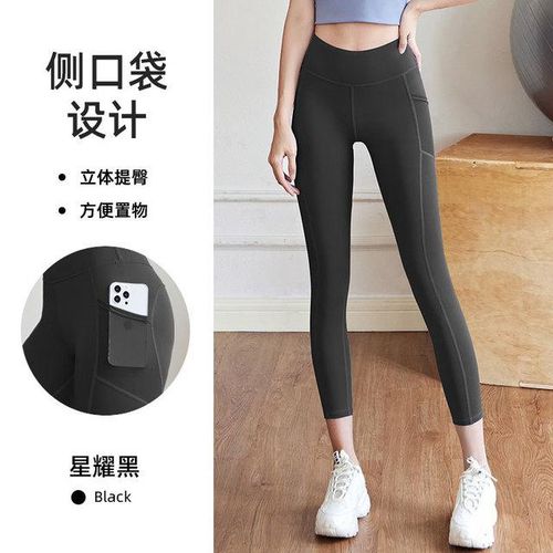 Generic Women Sport Leggings Pocket Shark Pants High Waist Push Up Yoga  Legging Levanta Bumbum Running Casual Clothes For Women