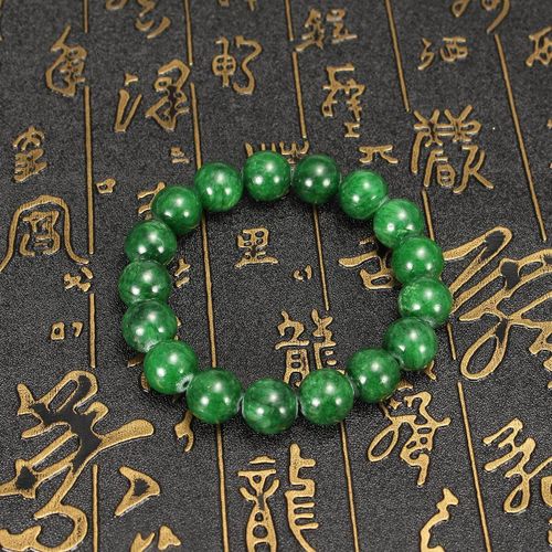 Jade, Jade Beads