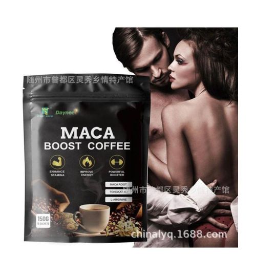 product_image_name-Wins Town-Maca Boost Coffee- 150g-1