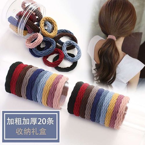Fashion 20pcs Multicolor Elastic Hair Ties Band