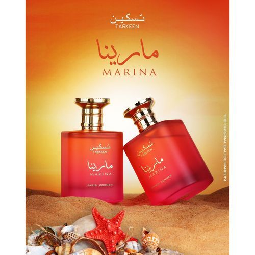 product_image_name-Generic-TASKEEN MARINA EAU DE PERFUME-1