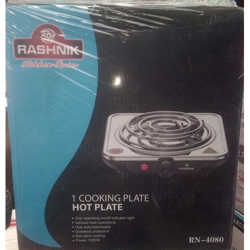 Rashnik Single Phase Burner Electric Boiling Ring - Hot Plate - 1000W - Black - image 2