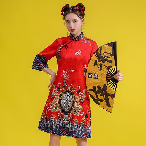 Fashion Modern Chinese Cheongsam A line Dress Jumia Nigeria