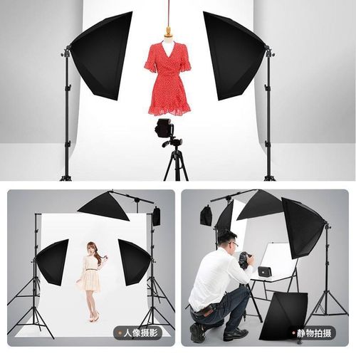 Soft box lights jumia top