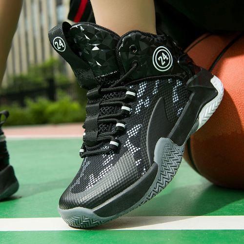 Fashion Ankle Boys Basketball Shoes Anti Slip Sports Trainers Jumia Nigeria