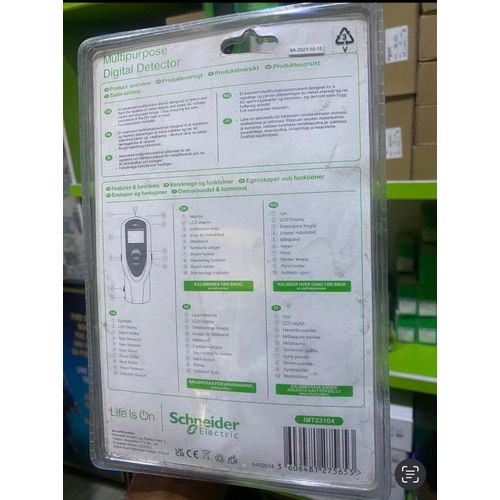 product_image_name-Generic-Schneider Electric Multipurpose Digital Detector -2