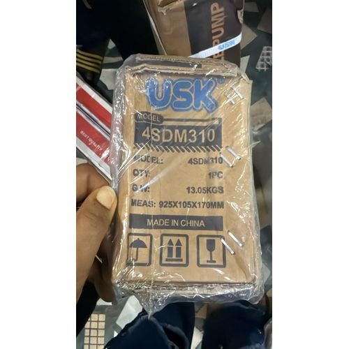 USK Unitech USK Submersible Pump 0.75Hp