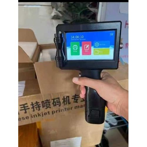 Generic Handheld Inkjet Printer, Portable Handheld Printer Gun for Date Code printing, QR Code, Barcodes,Batch Number Logos & Text Printing on Metal, Plastic, Wood, Glass, Paper