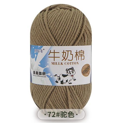 Cotton Crochet Yarn - Anti-Pilling Fine Quality Hand Knitting Thread  50grams/Set