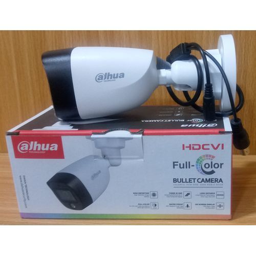 dahua 2mp outdoor camera