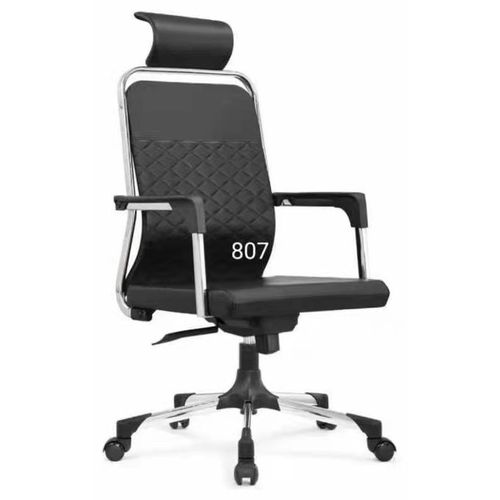 product_image_name-Generic-Headrest Flatfoam Office Chair-1