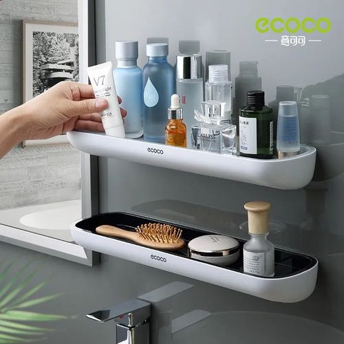 1pc Punch-free Shower Corner Shelf Bathroom Organizer Rack