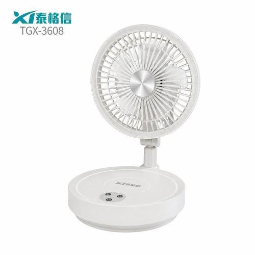 Taigexin Rechargeable rotating foldable table fan with ring light TGX 3608