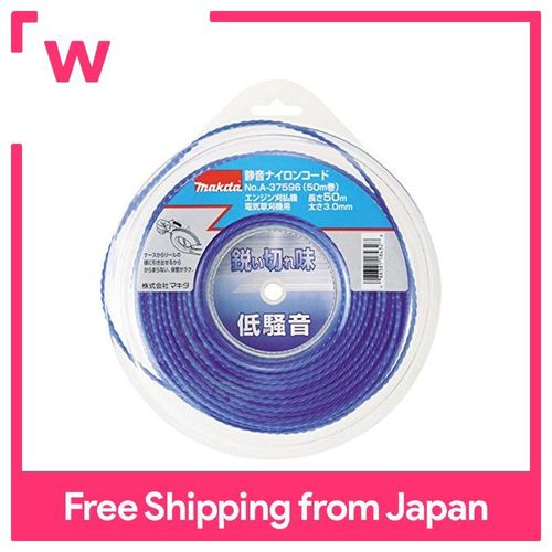 Makita Quiet nylon cord 3mm diameter x 50m roll A-37596