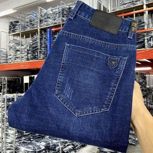 product_image_name-Fashion-High Quality Denim Flashy Jean For Men - Blue --1
