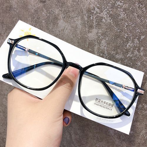 Generic Life Saving Unisex Blue Light Blocking Glasses For Computer Use ...