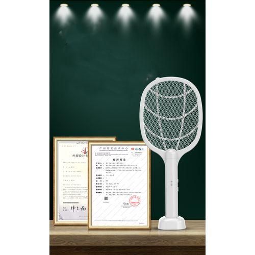 product_image_name-Cloudoon-Rechargeable Electric Mosquito Bat Swatter Insect Killer-8