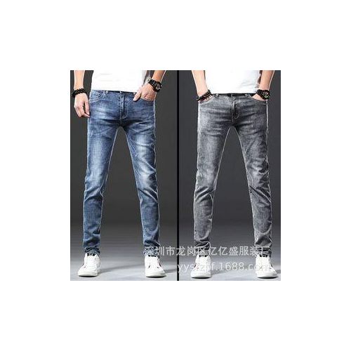Fashion 2 in 1 Quality Stock Jeans For Men