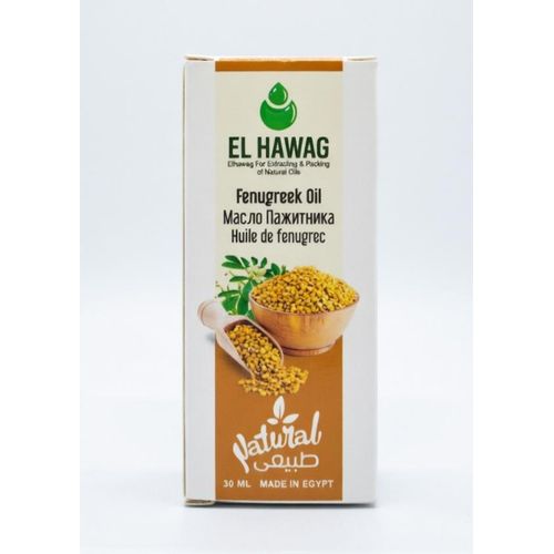 product_image_name-Generic-El Hawag 100% Natural FENUGREEK Essential oil - 30ml-1